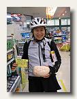 Ats Nakamura and I found this model of a kilo of fat in a supermarket, advertising a weight loss program.  Makes a cool paperweight. IMG_5835